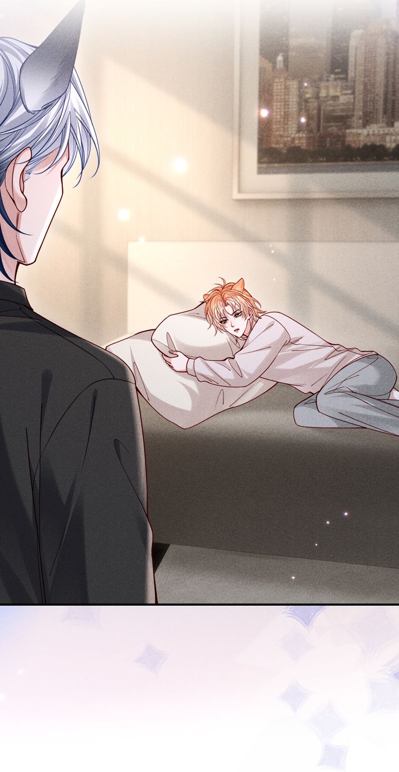 Tật Xấu Nuông Chiều Chapter 82 - Trang 17