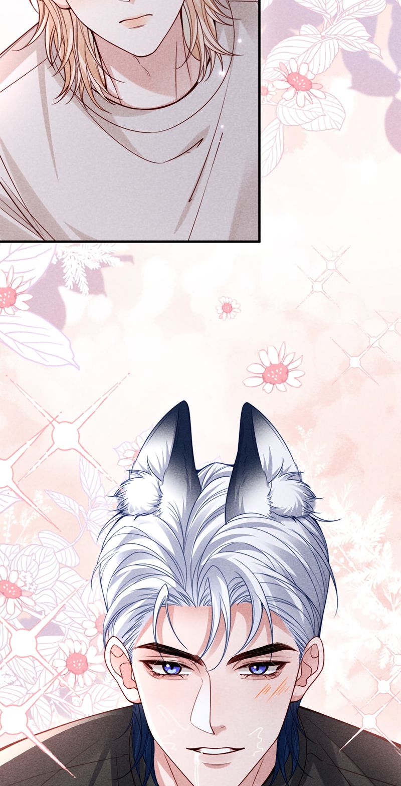 Tật Xấu Nuông Chiều Chapter 82 - Trang 26