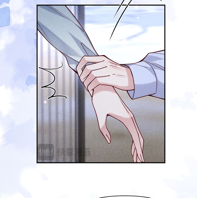 Tật Xấu Nuông Chiều Chapter 82 - Trang 6