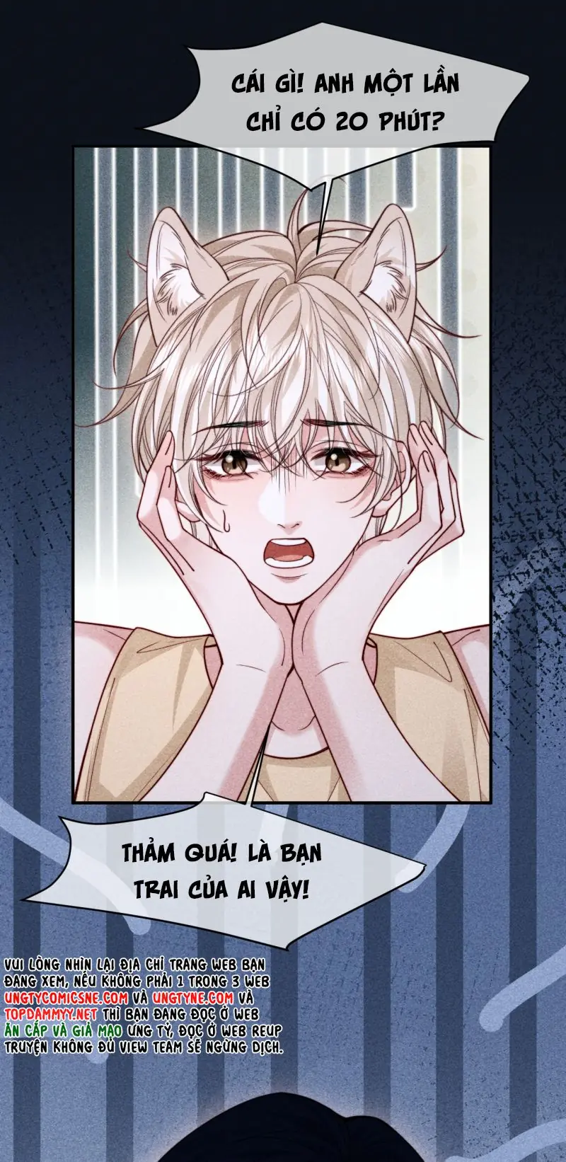 Tật Xấu Nuông Chiều Chapter 83 - Trang 22