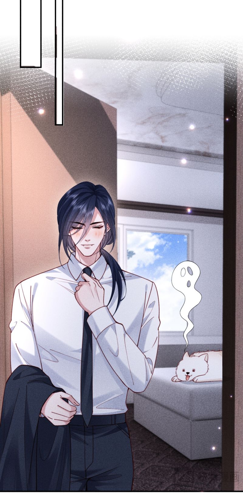 Tật Xấu Nuông Chiều Chapter 83 - Trang 25