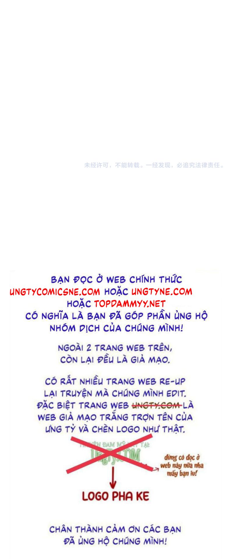 Tật Xấu Nuông Chiều Chapter 83 - Trang 38