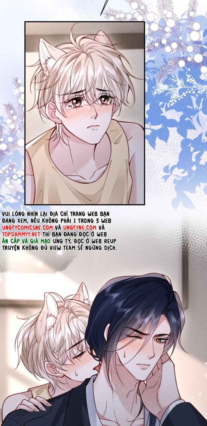 Tật Xấu Nuông Chiều Chapter 83 - Trang 4