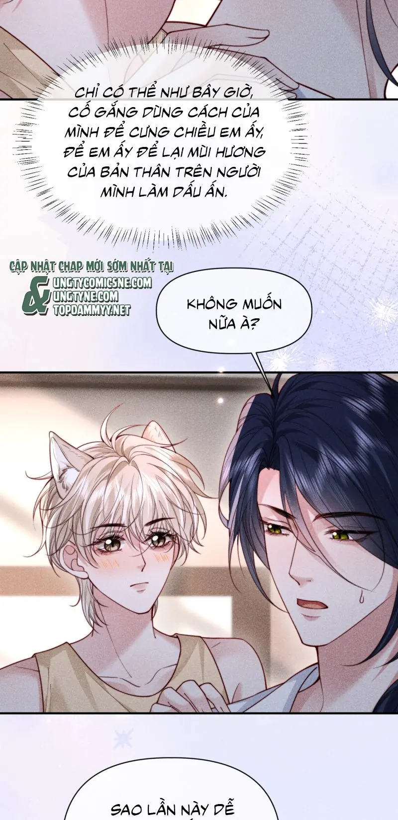 Tật Xấu Nuông Chiều Chapter 83 - Trang 6
