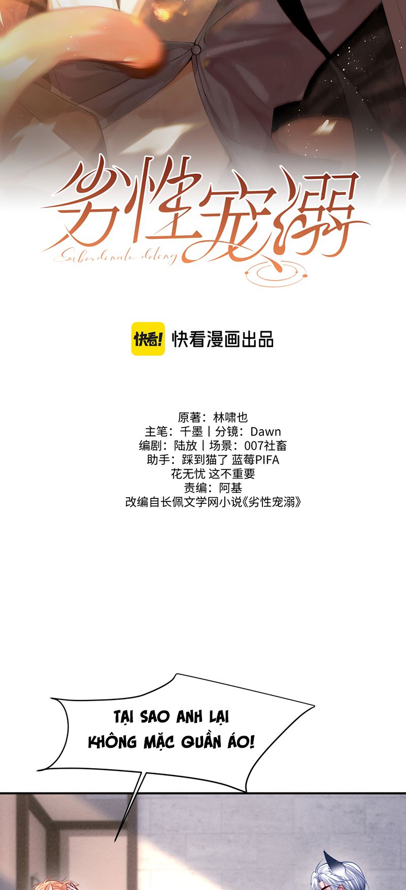 Tật Xấu Nuông Chiều Chapter 85 - Trang 3