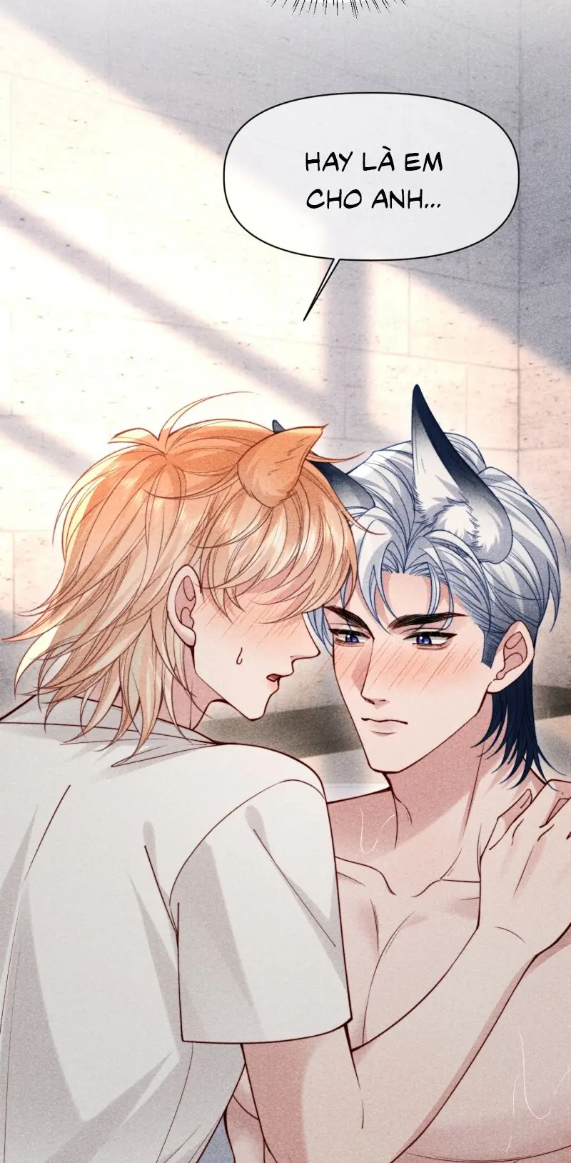Tật Xấu Nuông Chiều Chapter 86 - Trang 12
