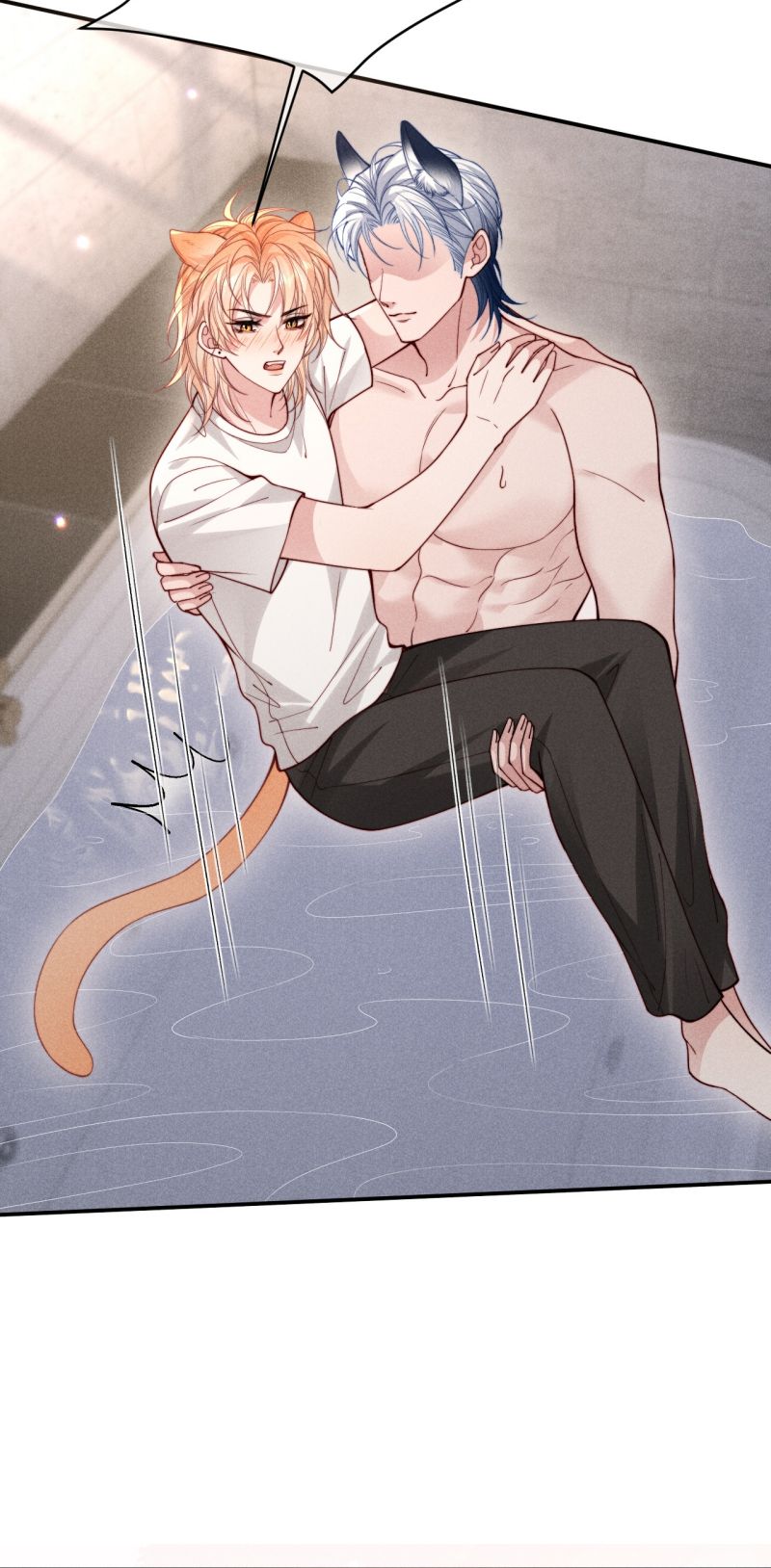Tật Xấu Nuông Chiều Chapter 86 - Trang 14
