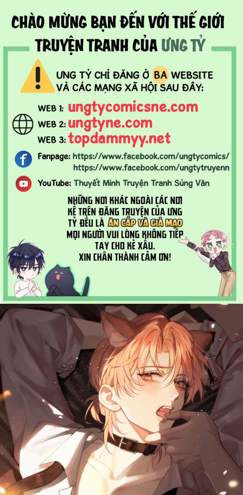 Tật Xấu Nuông Chiều Chapter 86 - Trang 2