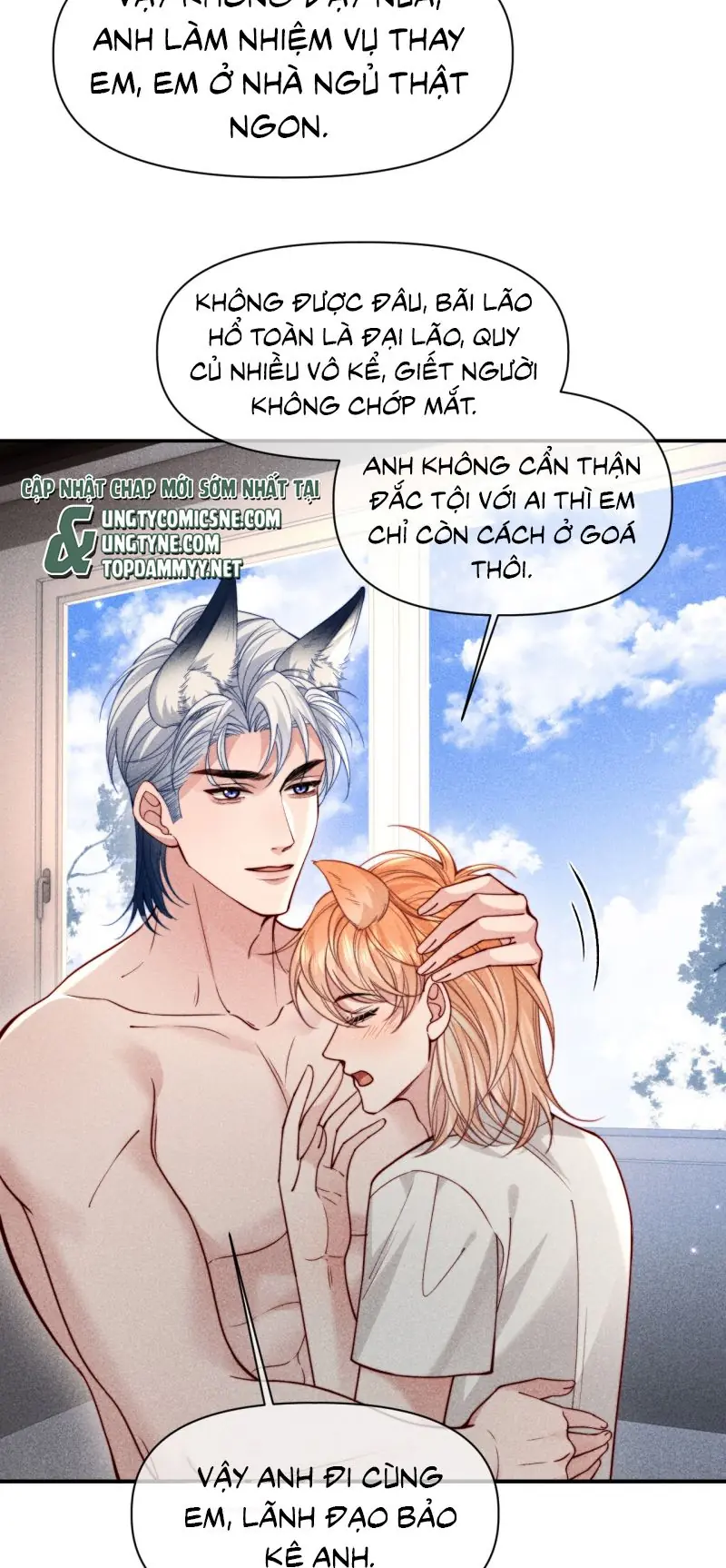 Tật Xấu Nuông Chiều Chapter 86 - Trang 26