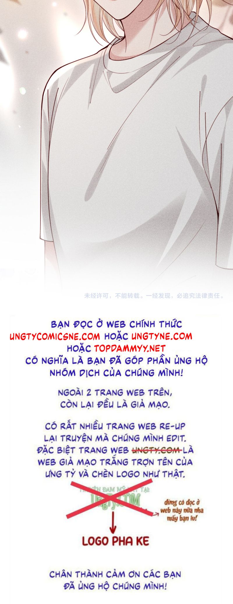 Tật Xấu Nuông Chiều Chapter 86 - Trang 41