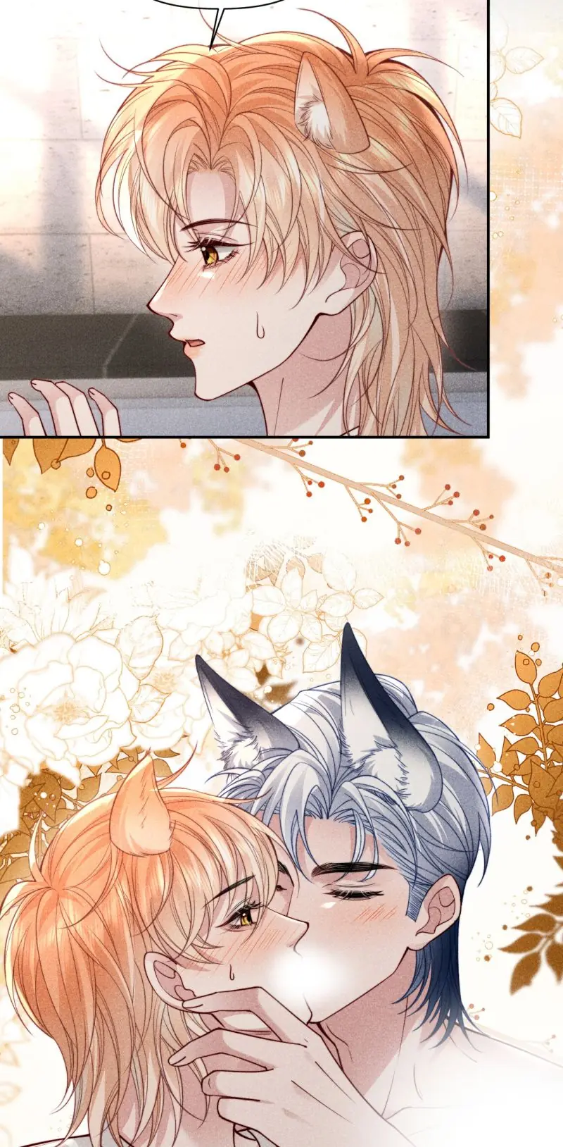 Tật Xấu Nuông Chiều Chapter 86 - Trang 5