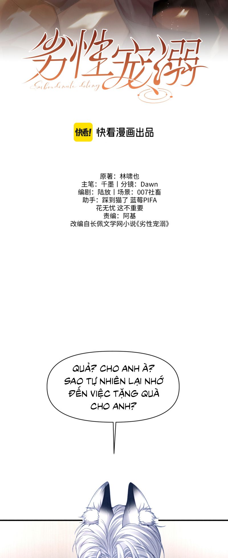 Tật Xấu Nuông Chiều Chapter 88 - Trang 3