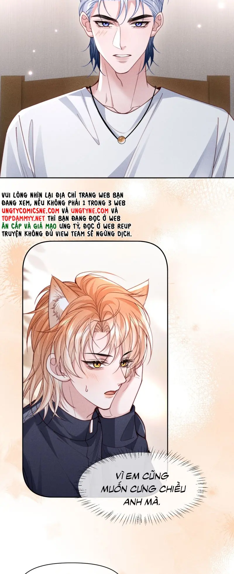 Tật Xấu Nuông Chiều Chapter 88 - Trang 4
