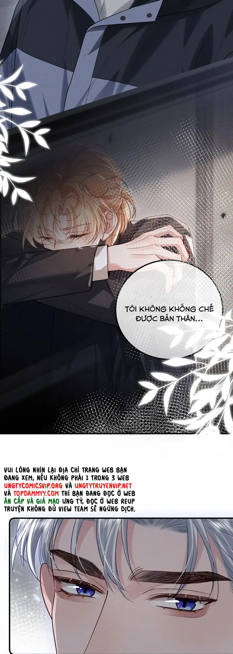 Tật Xấu Nuông Chiều Chapter 9 - Trang 10