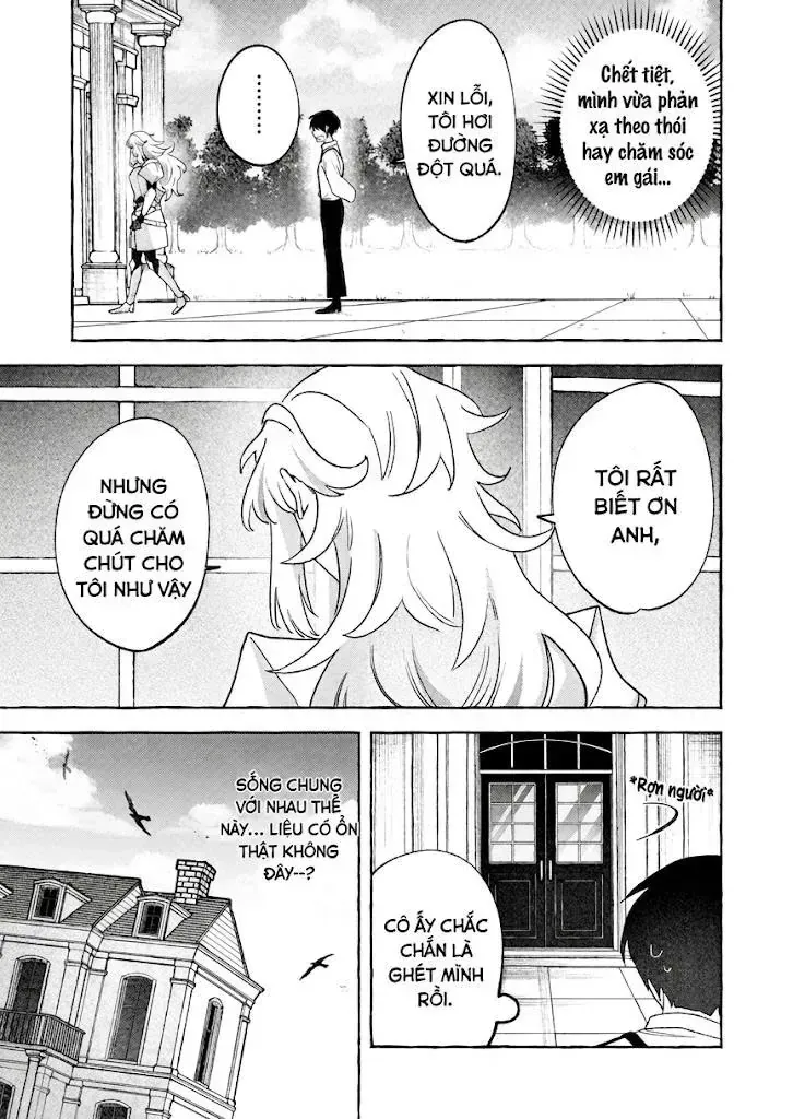 Tatakai Shika Shiranai Onna Kishi Wo Amayakashi Tsuzuketa Chapter 1.2 - Trang 6