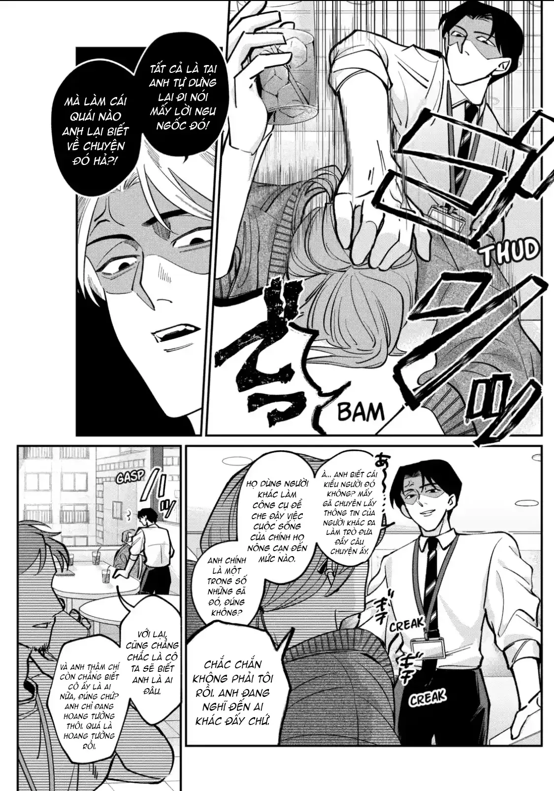 TATSUKI & TAMAKI Chapter 2 - Trang 12