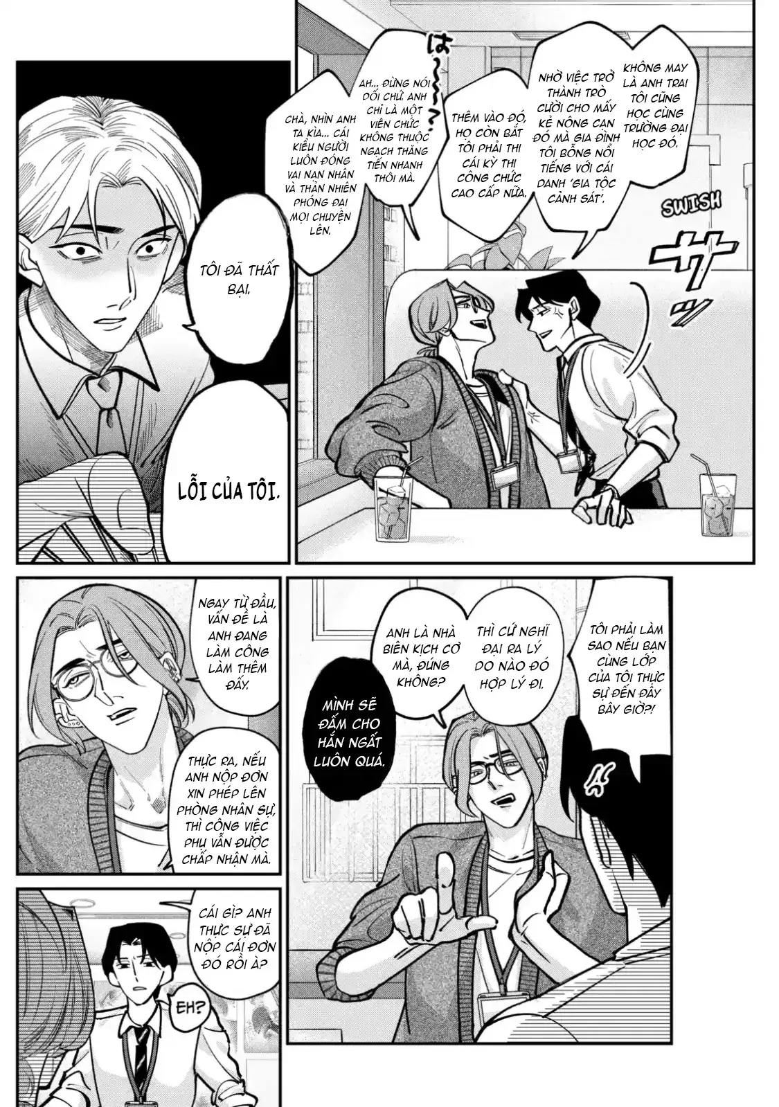 TATSUKI & TAMAKI Chapter 2 - Trang 13
