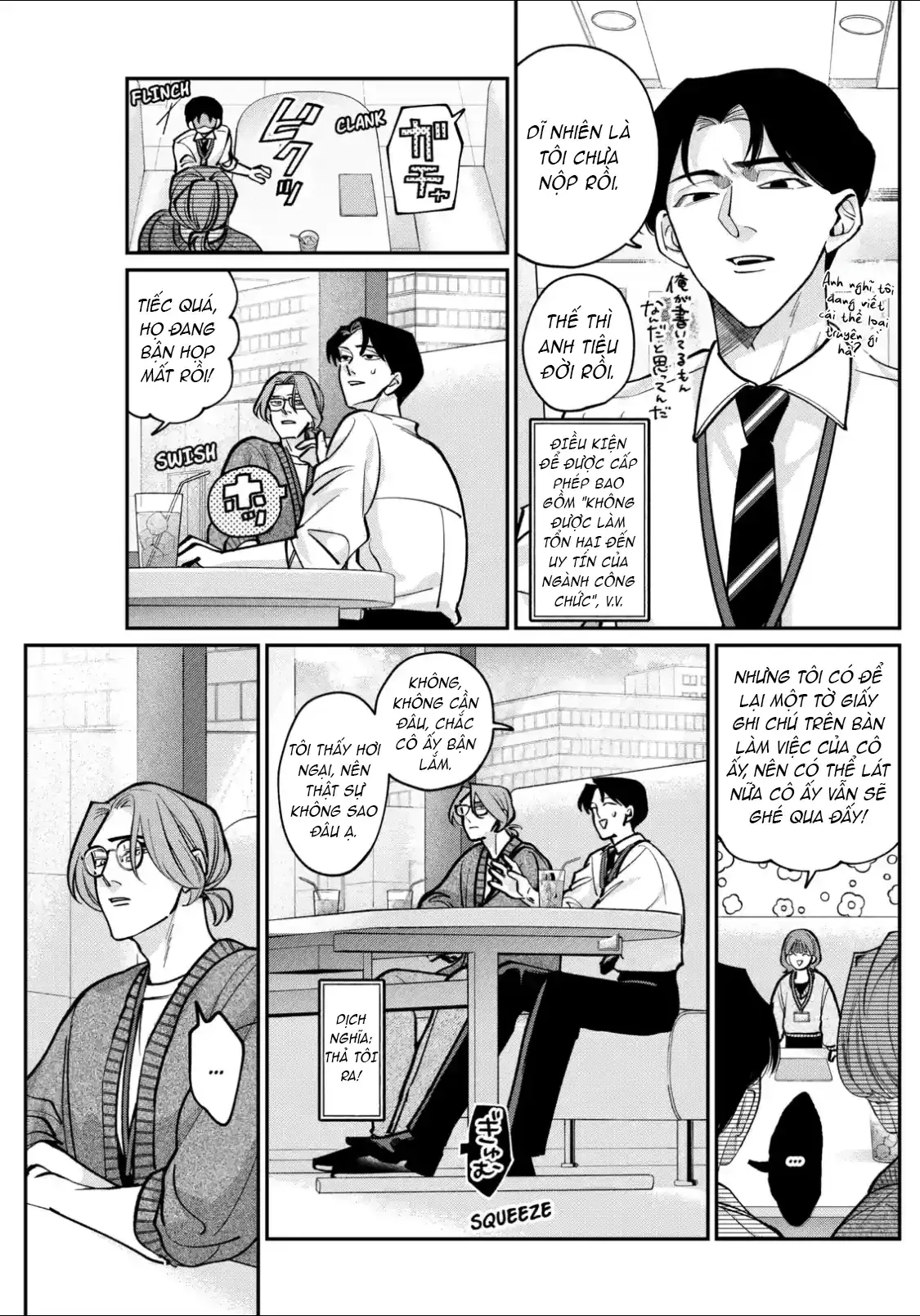 TATSUKI & TAMAKI Chapter 2 - Trang 14
