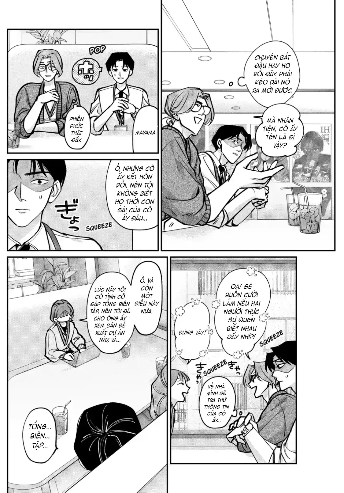 TATSUKI & TAMAKI Chapter 2 - Trang 15