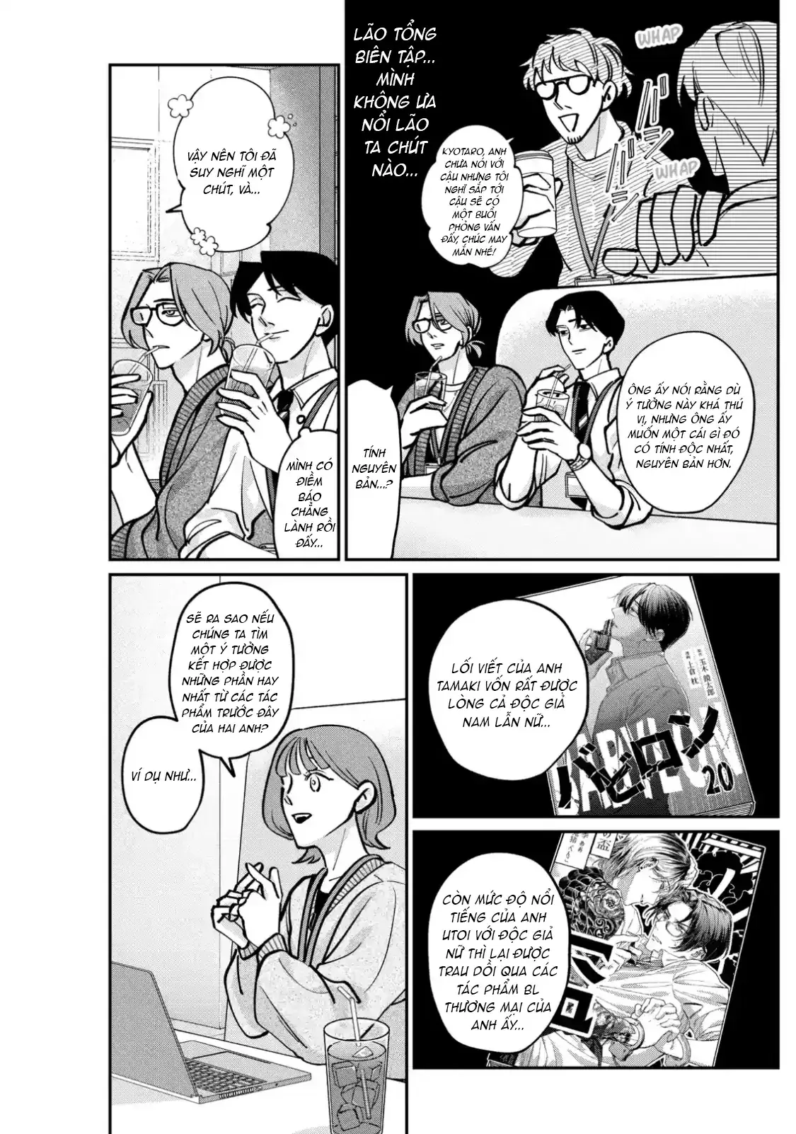 TATSUKI & TAMAKI Chapter 2 - Trang 16