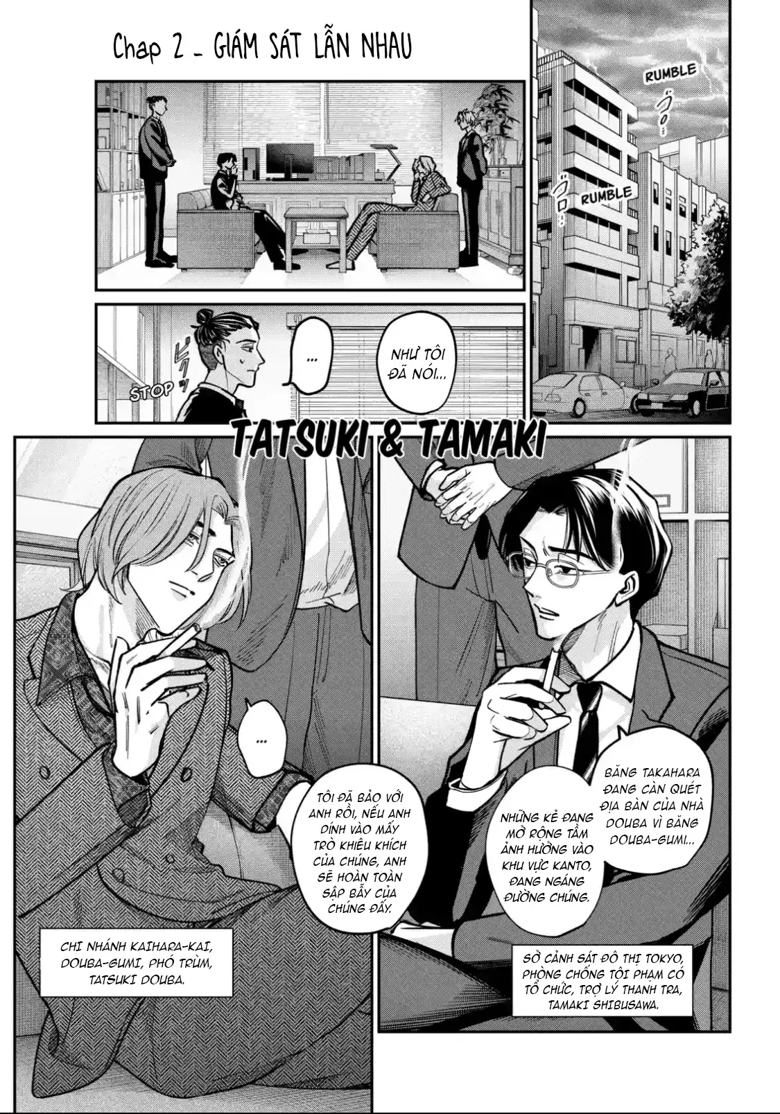 TATSUKI & TAMAKI Chapter 2 - Trang 2