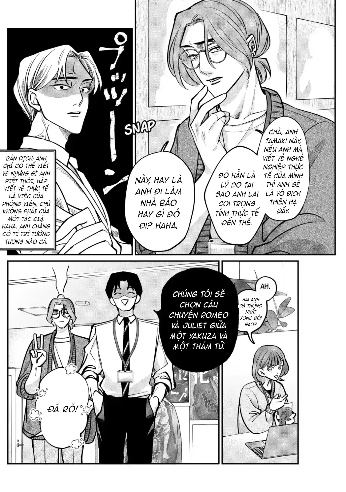 TATSUKI & TAMAKI Chapter 2 - Trang 21