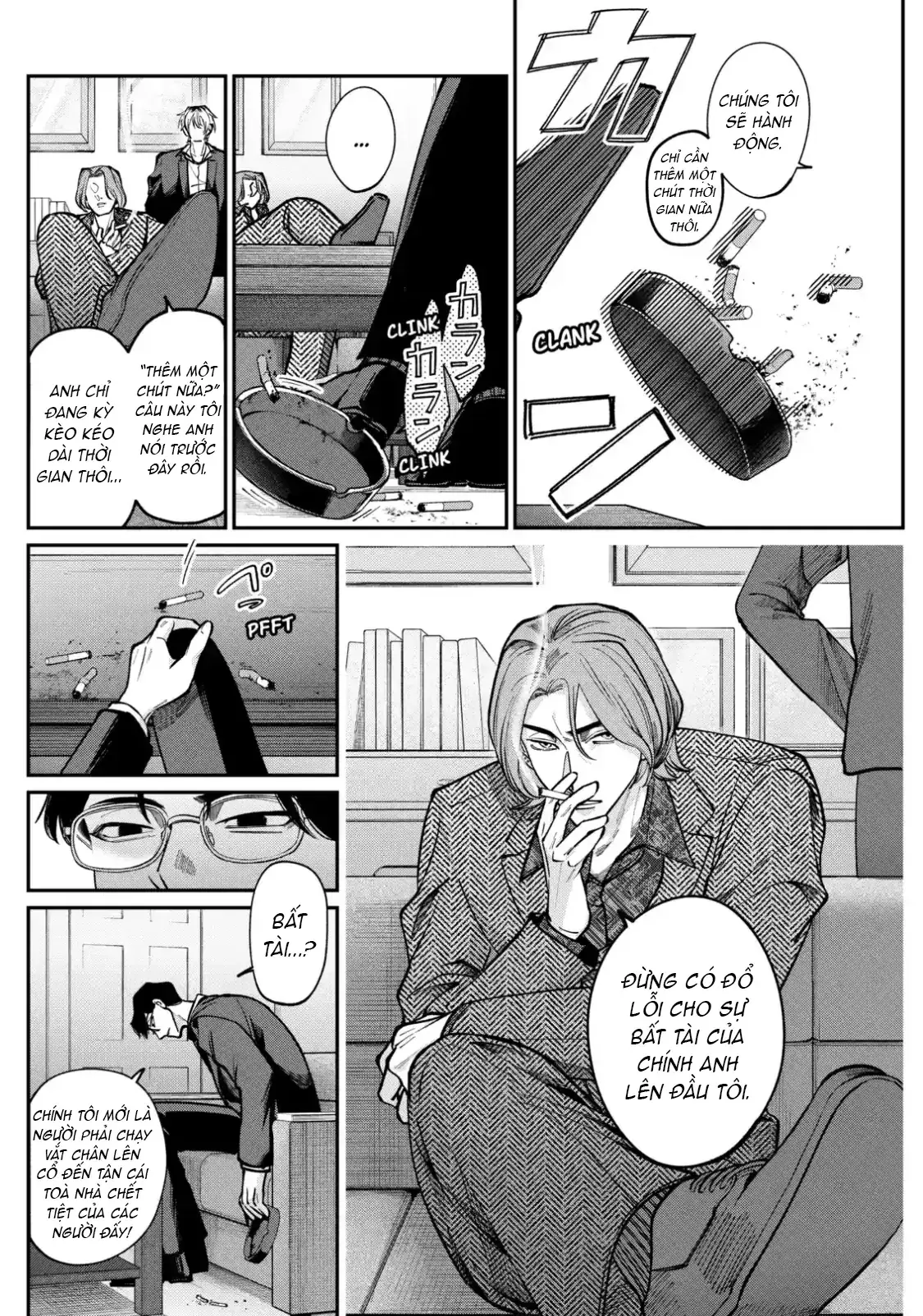 TATSUKI & TAMAKI Chapter 2 - Trang 3