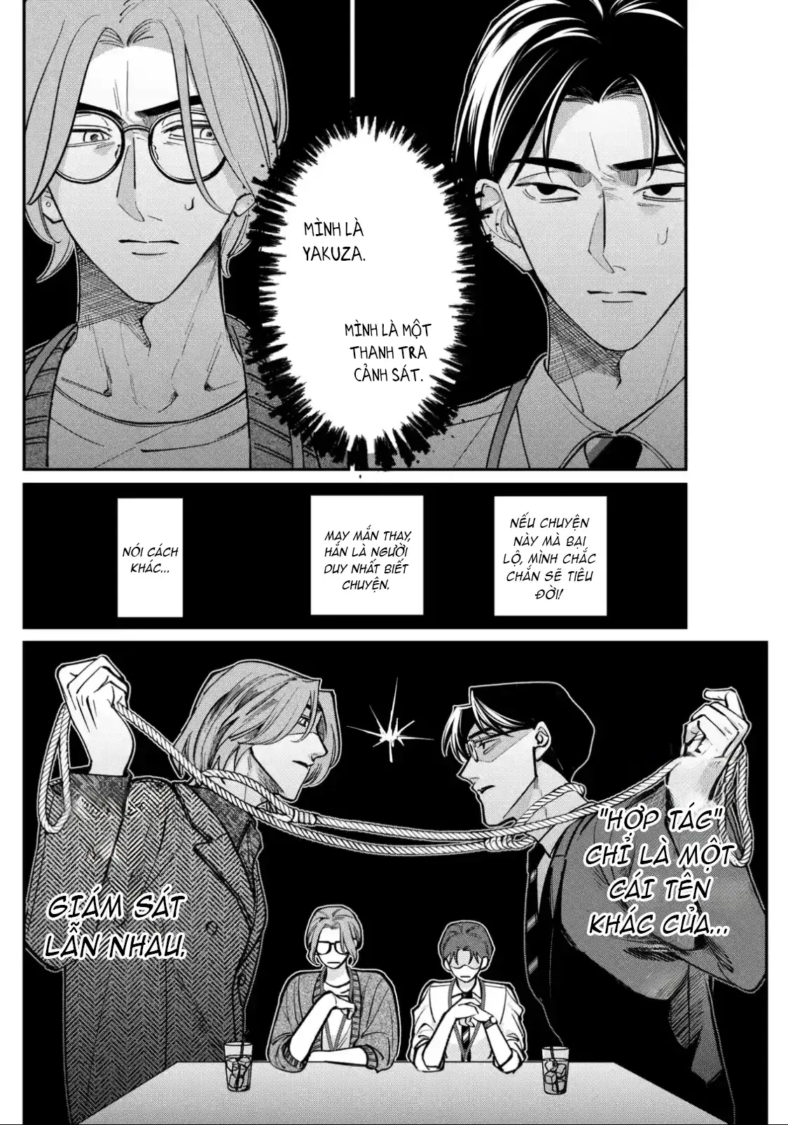 TATSUKI & TAMAKI Chapter 2 - Trang 7