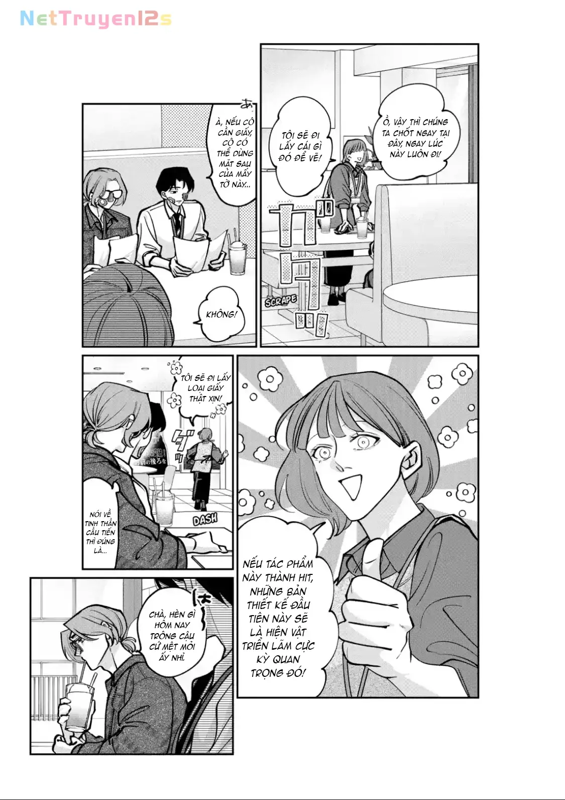 TATSUKI & TAMAKI Chapter 3 - Trang 12