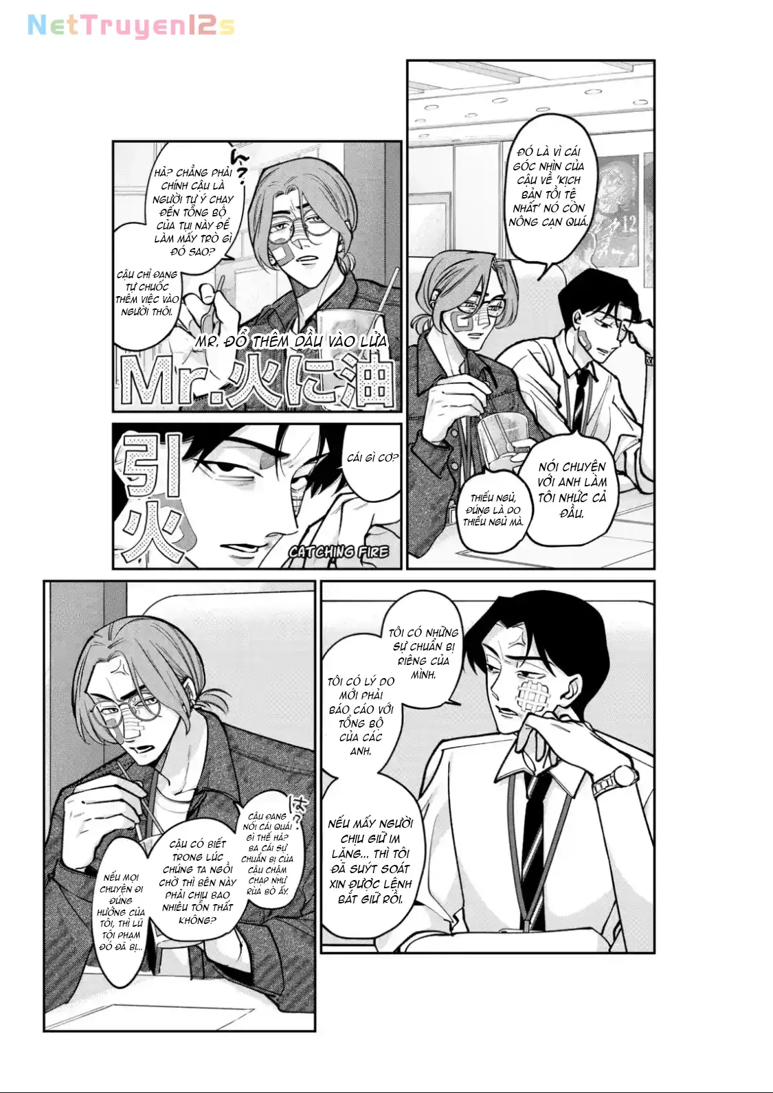 TATSUKI & TAMAKI Chapter 3 - Trang 14