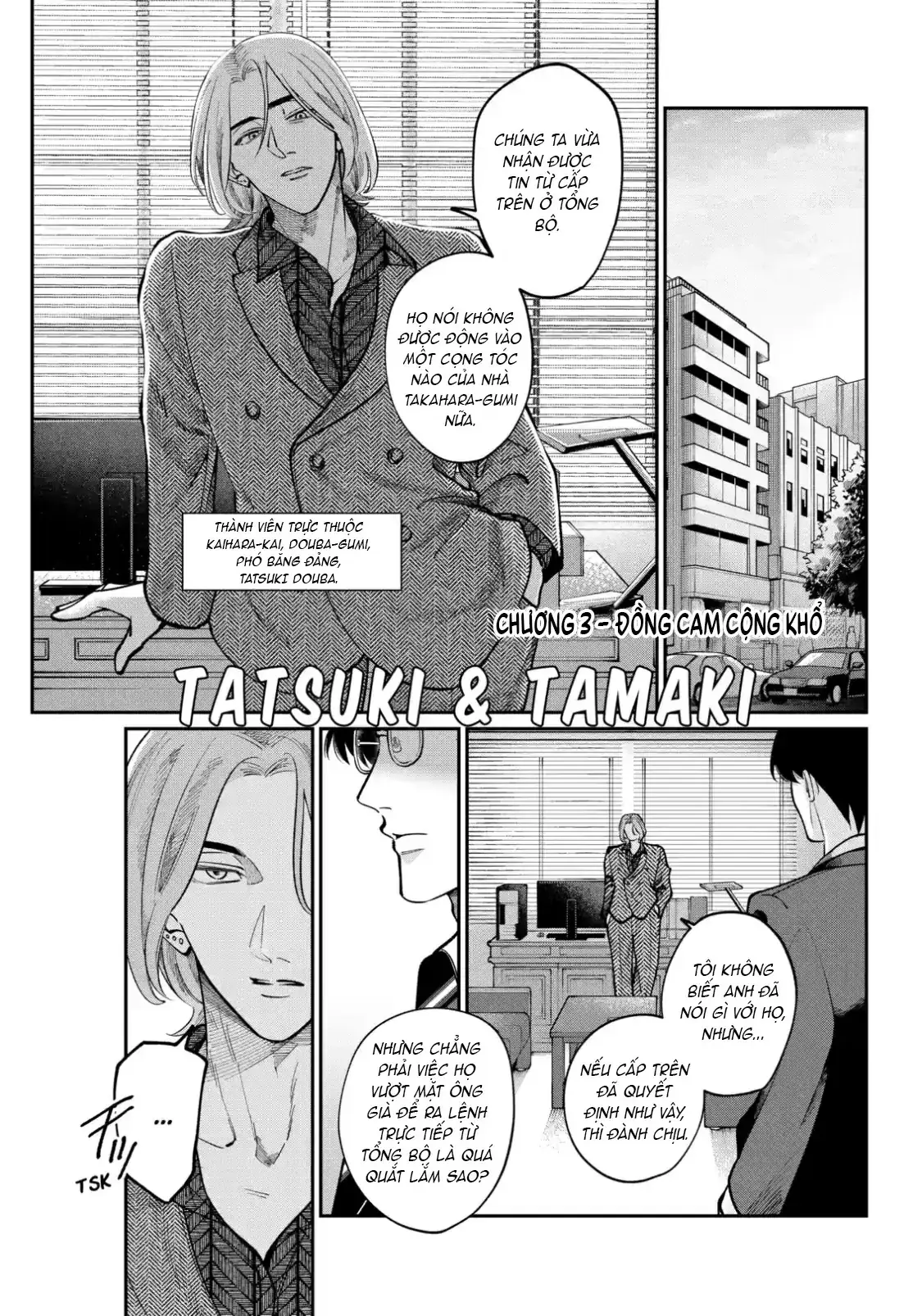 TATSUKI & TAMAKI Chapter 3 - Trang 2