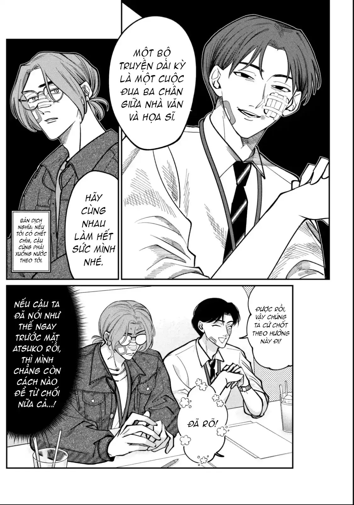 TATSUKI & TAMAKI Chapter 3 - Trang 23