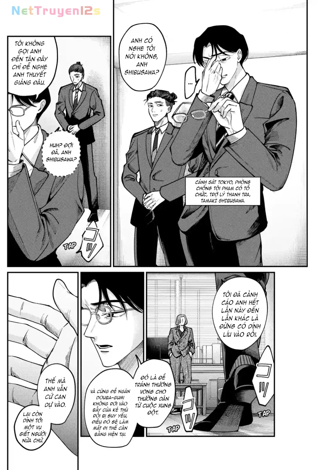TATSUKI & TAMAKI Chapter 3 - Trang 3