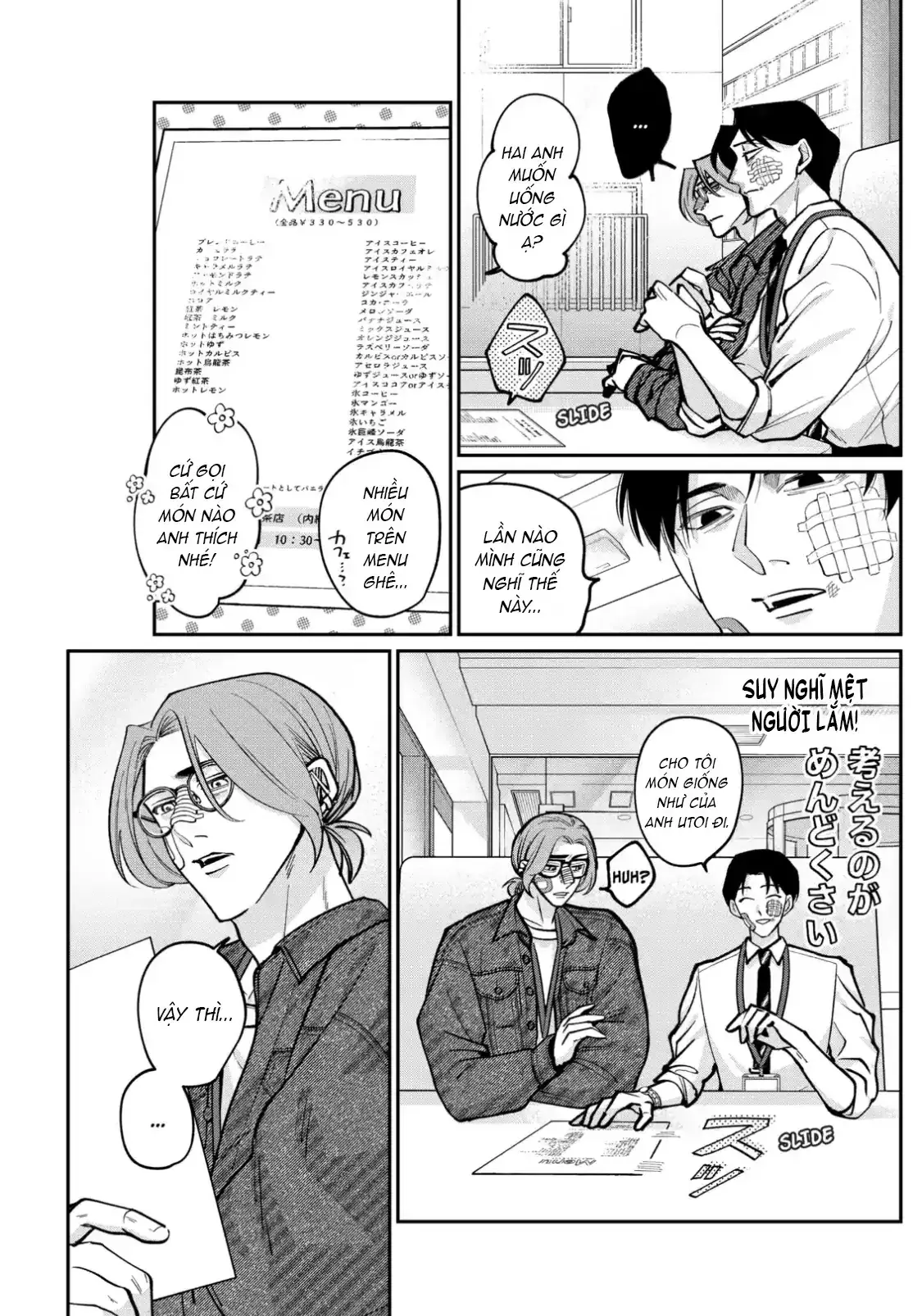 TATSUKI & TAMAKI Chapter 3 - Trang 6
