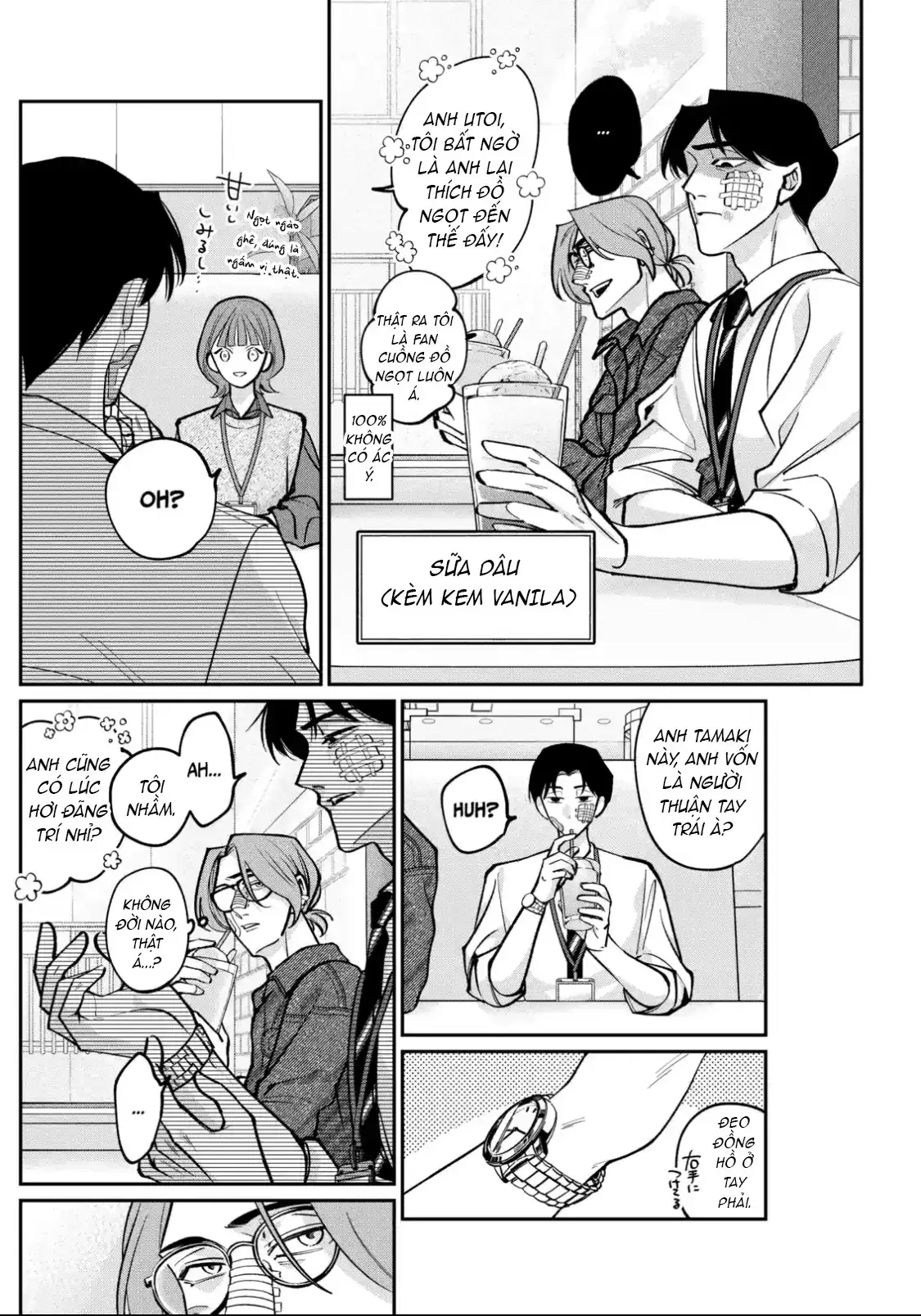 TATSUKI & TAMAKI Chapter 3 - Trang 7