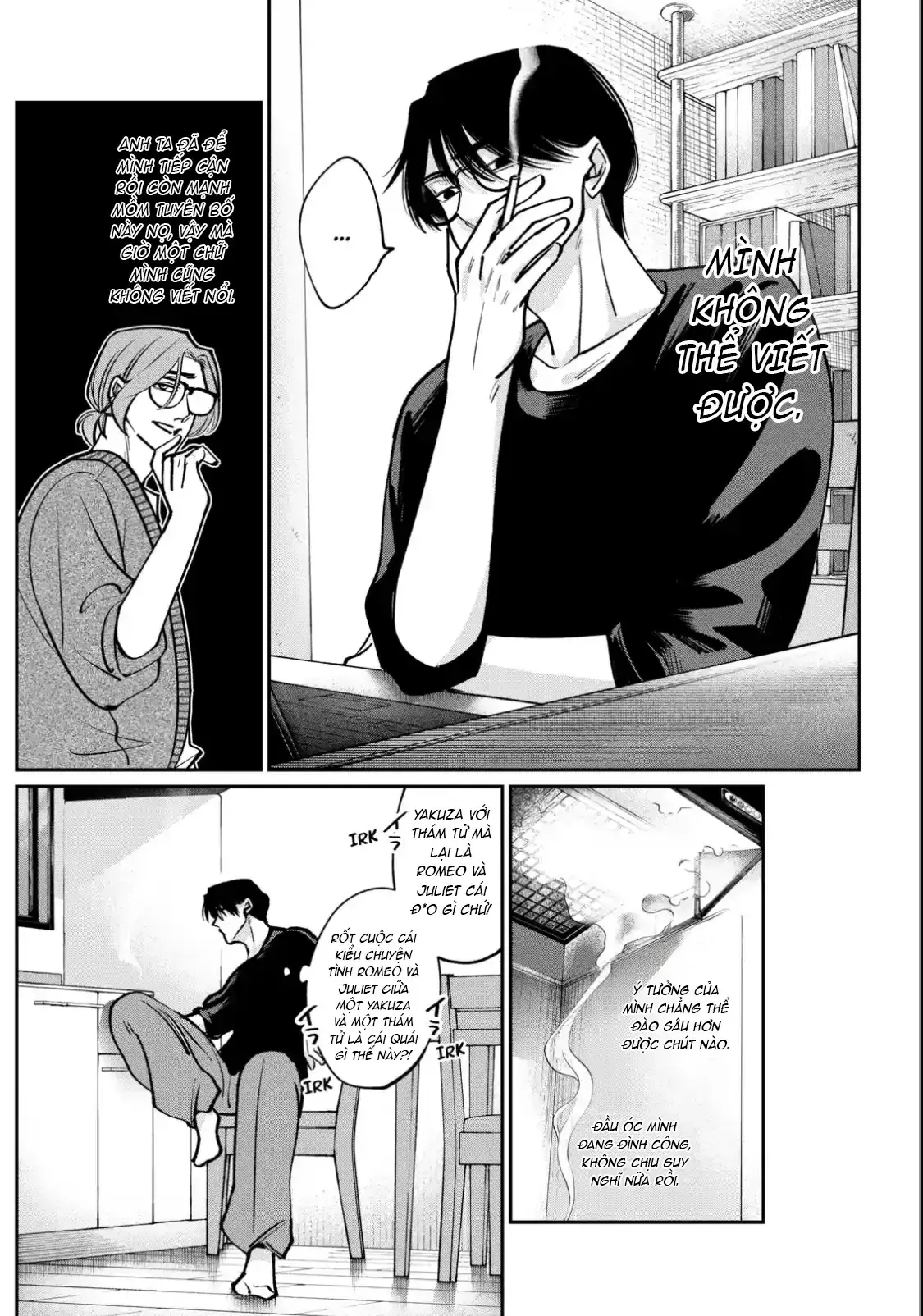 TATSUKI & TAMAKI Chapter 3 - Trang 9