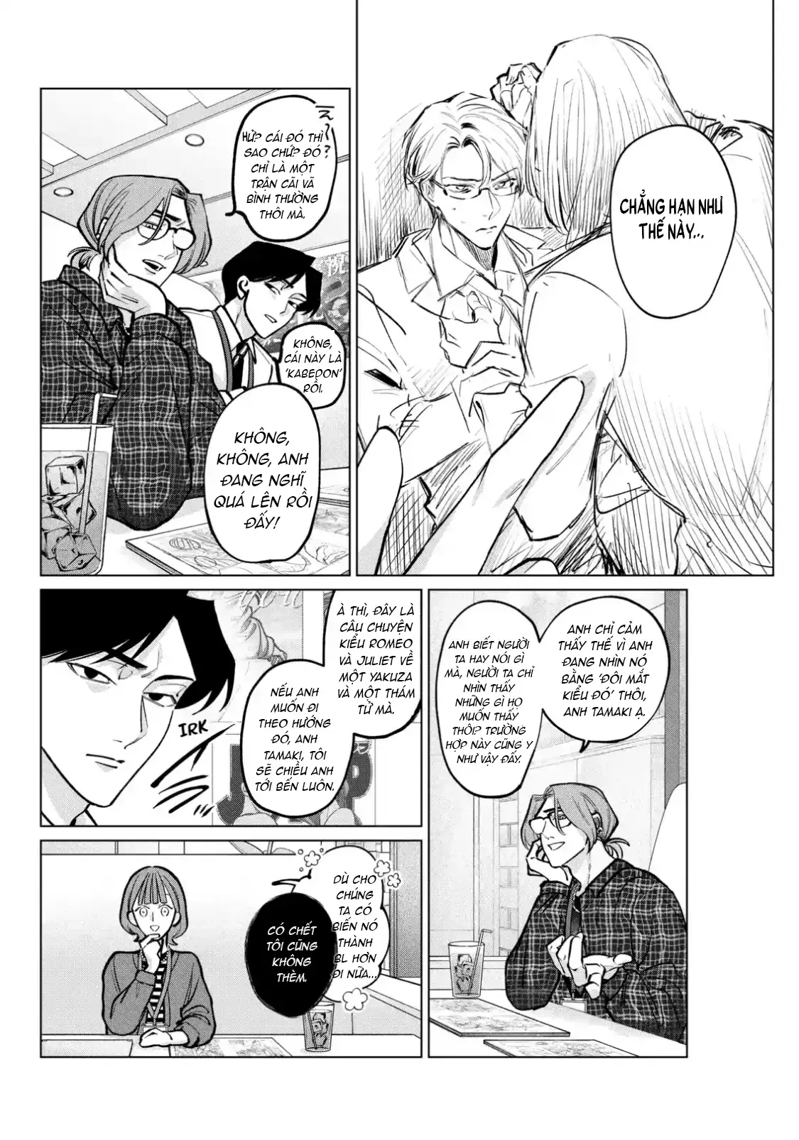 TATSUKI & TAMAKI Chapter 4 - Trang 10