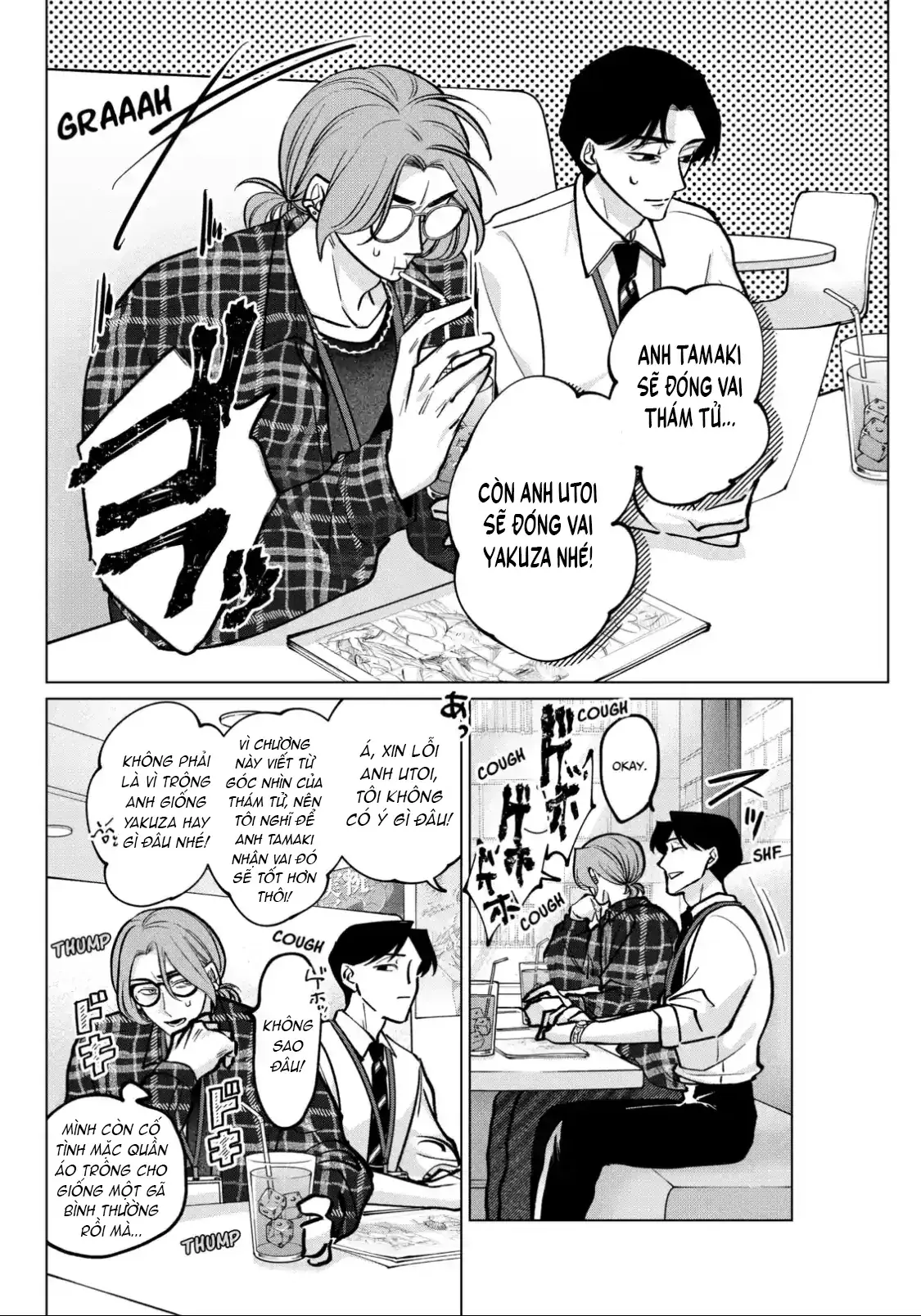 TATSUKI & TAMAKI Chapter 4 - Trang 12