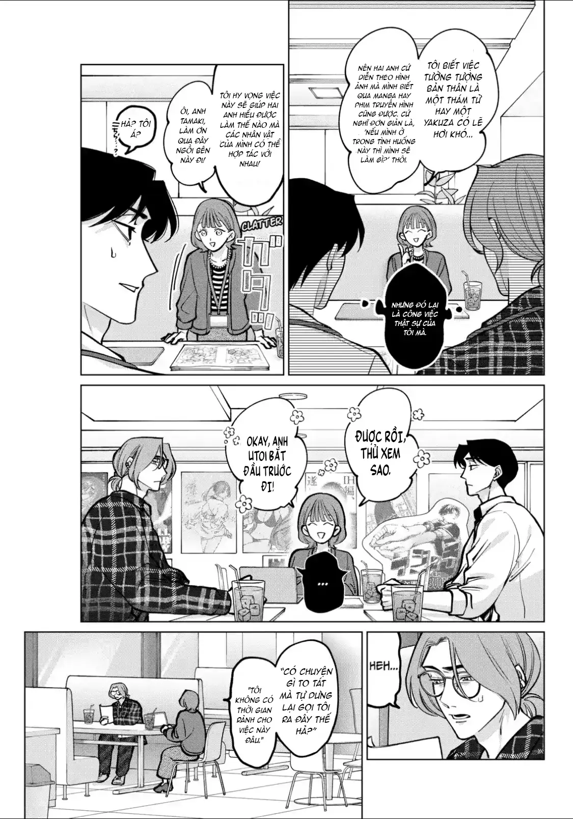 TATSUKI & TAMAKI Chapter 4 - Trang 13
