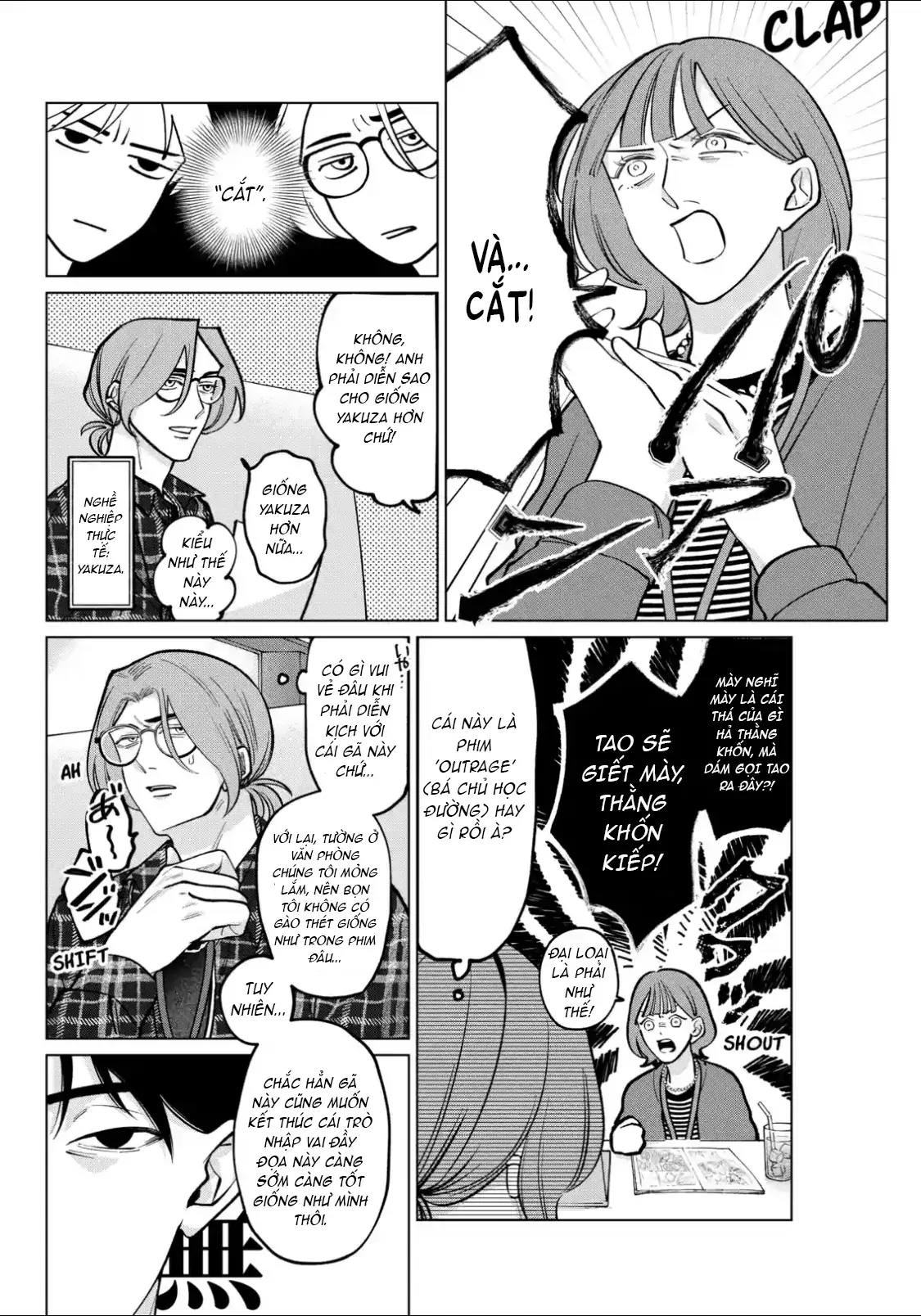 TATSUKI & TAMAKI Chapter 4 - Trang 14