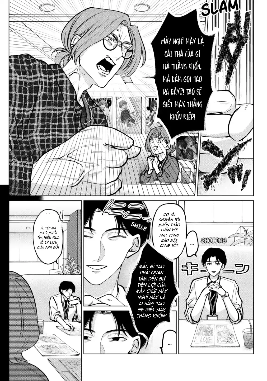 TATSUKI & TAMAKI Chapter 4 - Trang 15