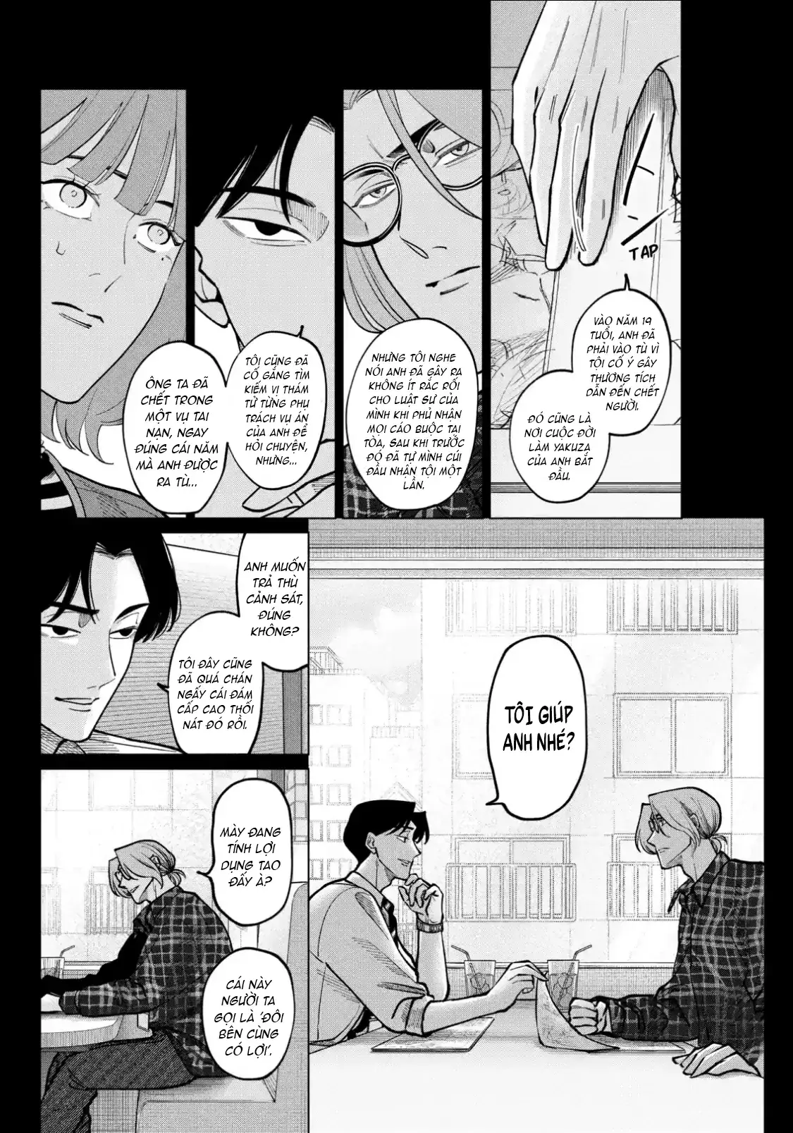 TATSUKI & TAMAKI Chapter 4 - Trang 16