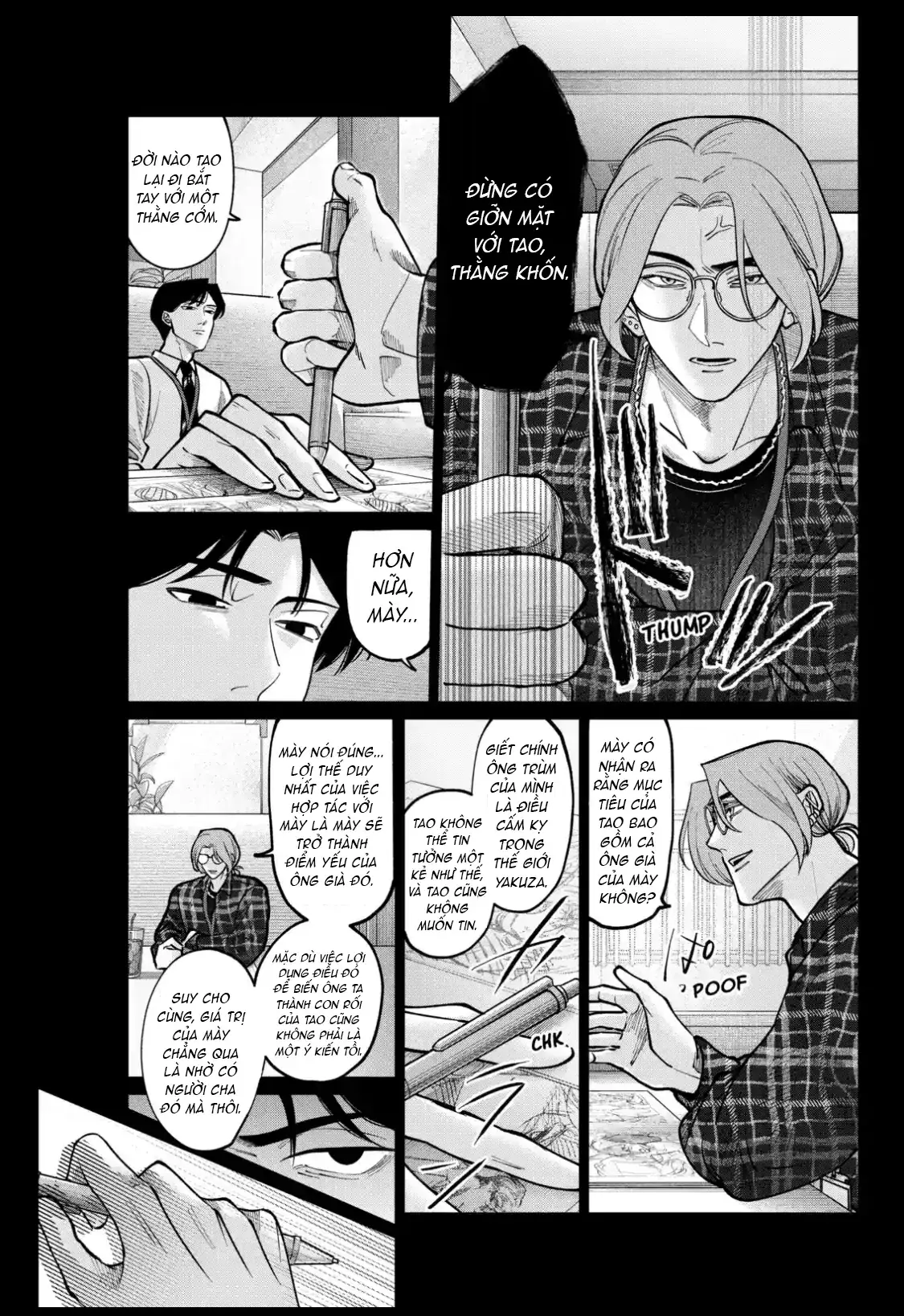 TATSUKI & TAMAKI Chapter 4 - Trang 17