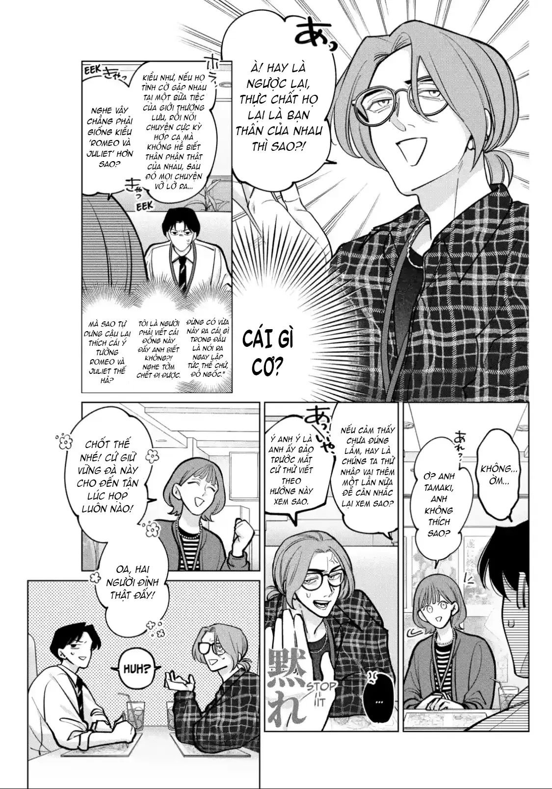 TATSUKI & TAMAKI Chapter 4 - Trang 19