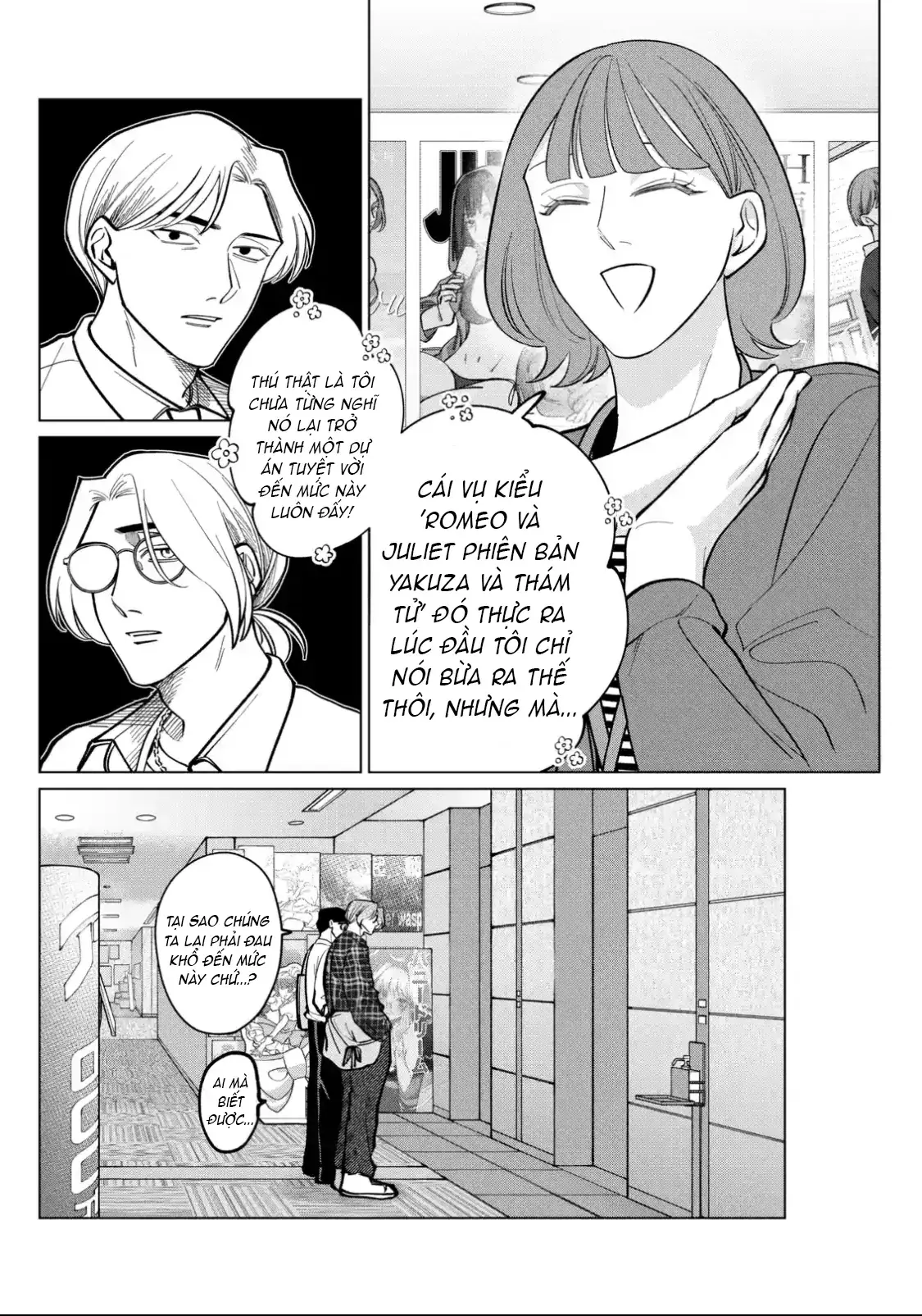 TATSUKI & TAMAKI Chapter 4 - Trang 20
