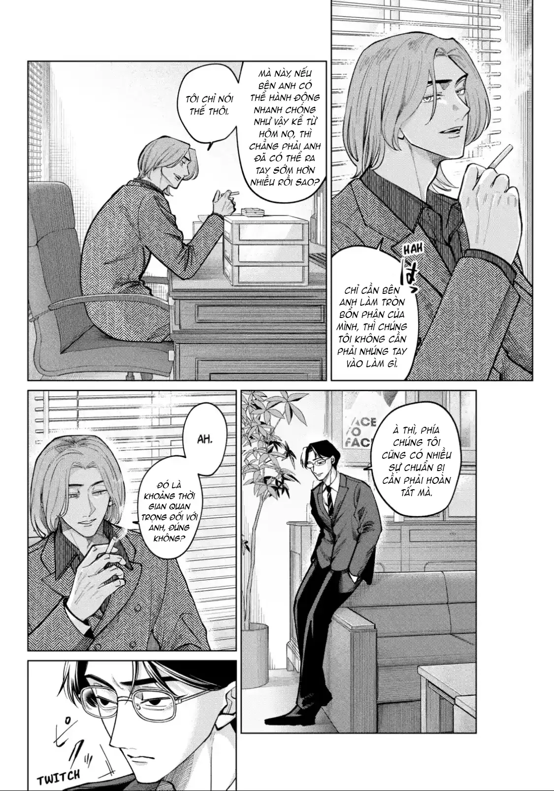 TATSUKI & TAMAKI Chapter 4 - Trang 4