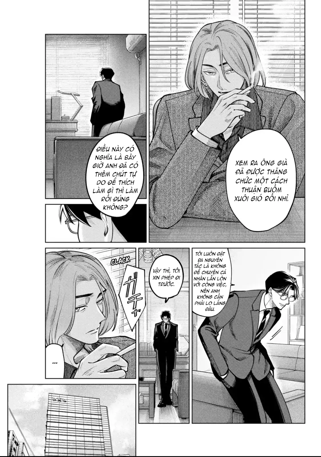 TATSUKI & TAMAKI Chapter 4 - Trang 5