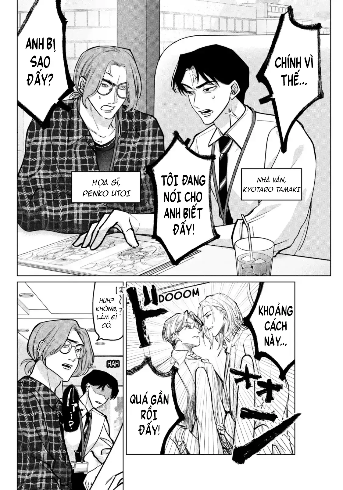 TATSUKI & TAMAKI Chapter 4 - Trang 6