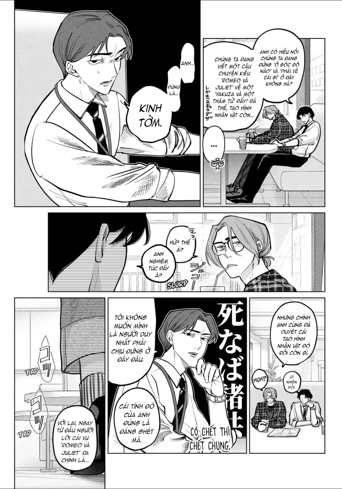 TATSUKI & TAMAKI Chapter 4 - Trang 7
