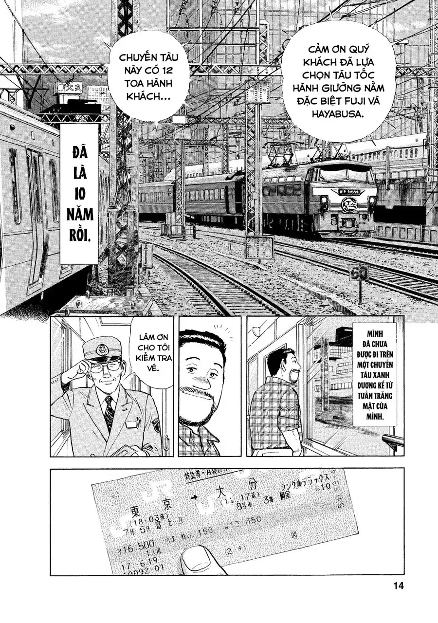 Tàu, Cơm Hộp Và Những Chuyến Đi Chapter 1 - Trang 13